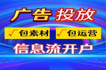 Sem优化公司案例：优化方案定制服务